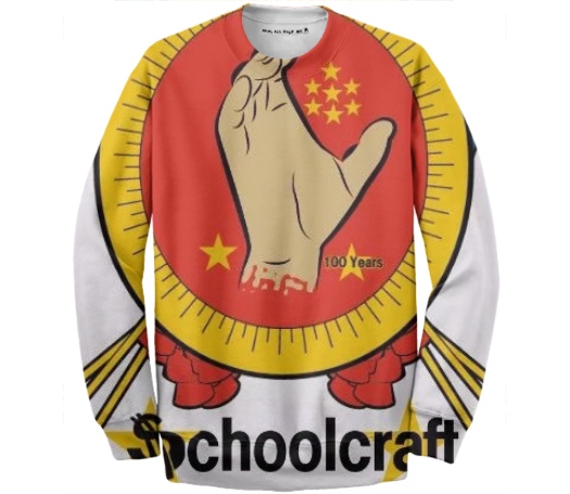 Cotton Sweatshirt